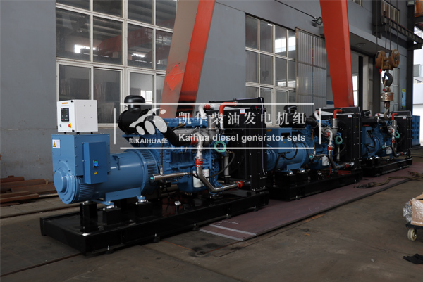 出口安哥拉的三臺300KW玉柴發(fā)電機組成功出廠